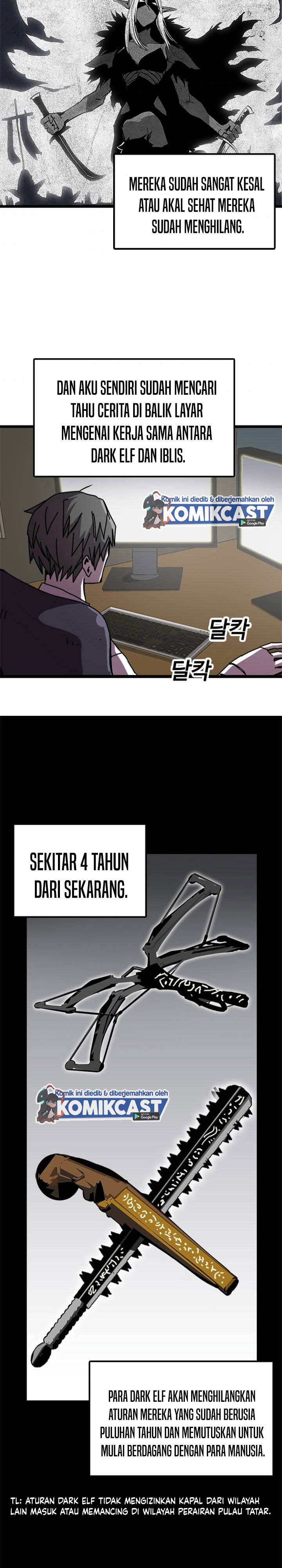 I Am Player Who Suck Alone (Solo Bug Player) Chapter 57 Gambar 21